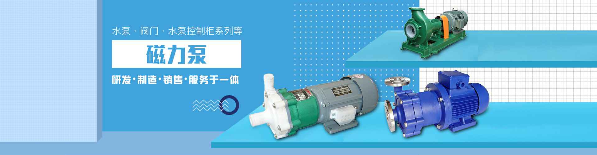 西安冯旭健康管理与咨询有限公司